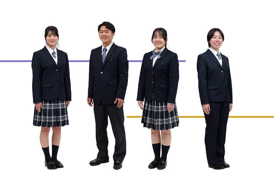uniform.jpg